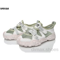 Super Gear C03-723 green