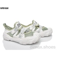 Super Gear B03-722 green