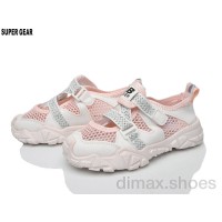 Super Gear C01-723 pink