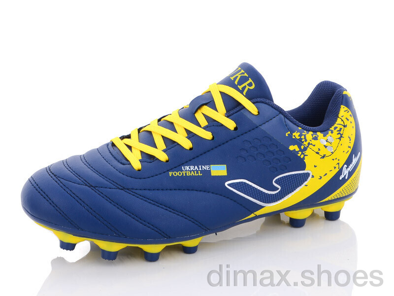 Veer-Demax 2 B2303-8H Футбольная обувь