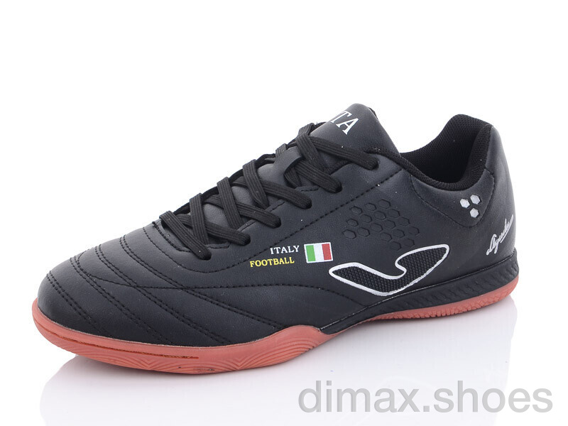 Veer-Demax 2 B2303-9Z Футбольная обувь