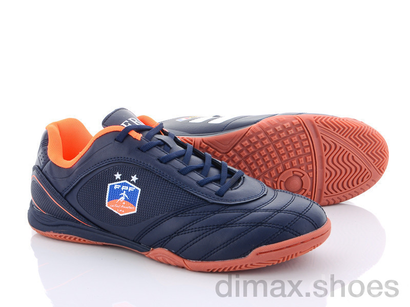 Veer-Demax A1927-2Z синий Футбольная обувь