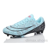 Veer-Demax 2 B2319-7H Футбольная обувь