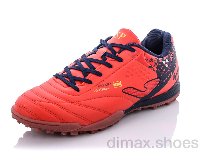 Veer-Demax 2 B2303-5S Футбольная обувь