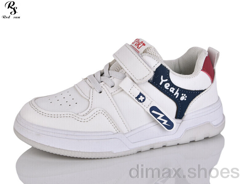 Red Sun LD553