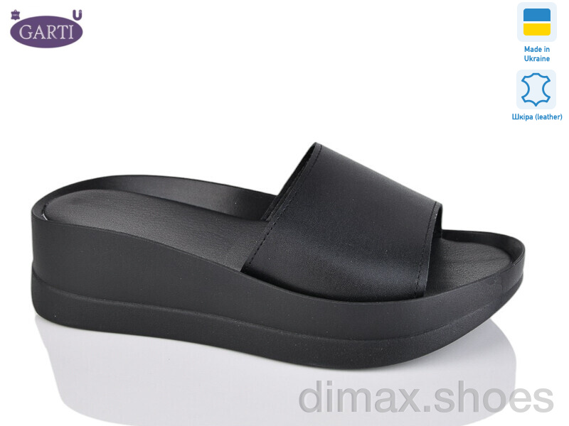 Garti 0133 чорна шкіра