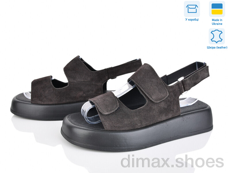 Ailinda 871-44