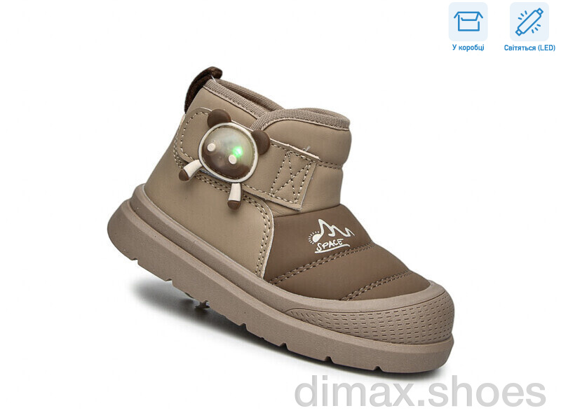 Ok Shoes 11713H LED