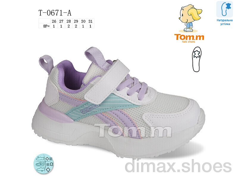 Ok Shoes T-0671-A