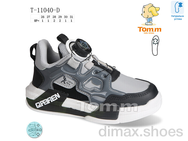Ok Shoes T-11040-D