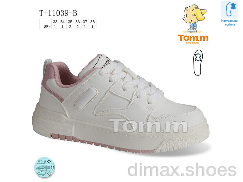 Ok Shoes T-11039-B