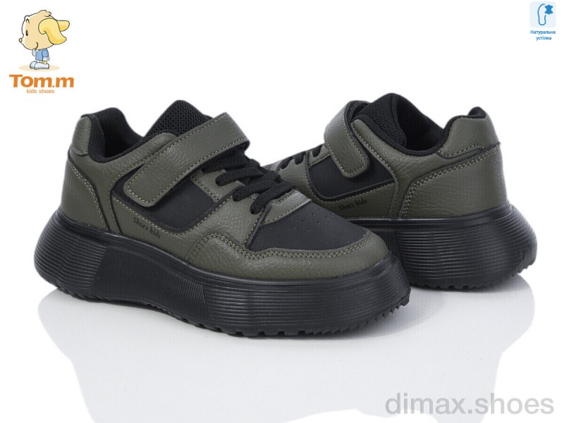Ok Shoes 50877C