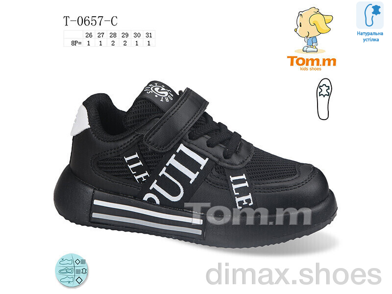 Ok Shoes T-0657-C