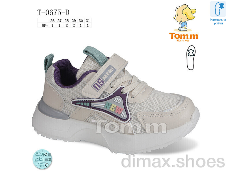 Ok Shoes T-0675-D
