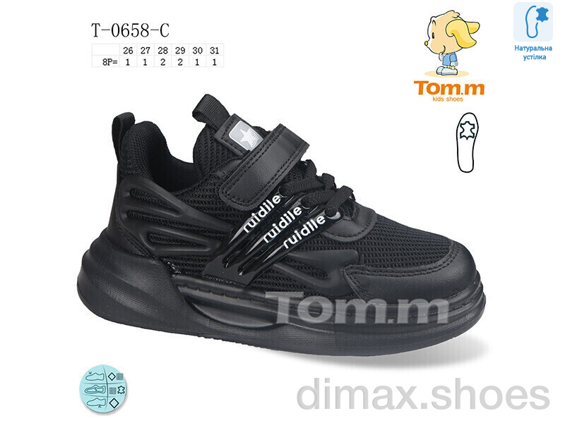 Ok Shoes T-0658-C