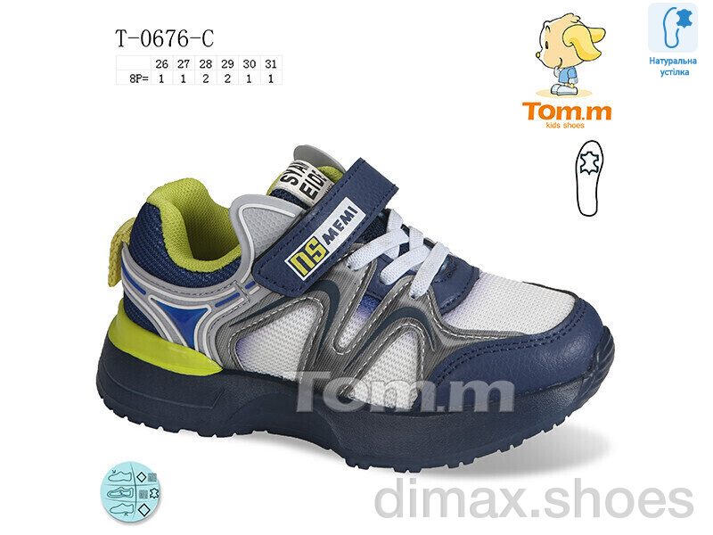 Ok Shoes T-0676-C