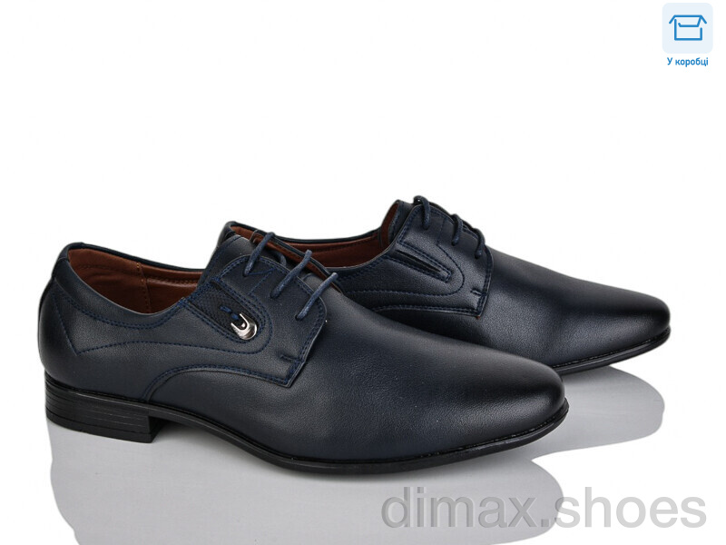Victoria T20-8D