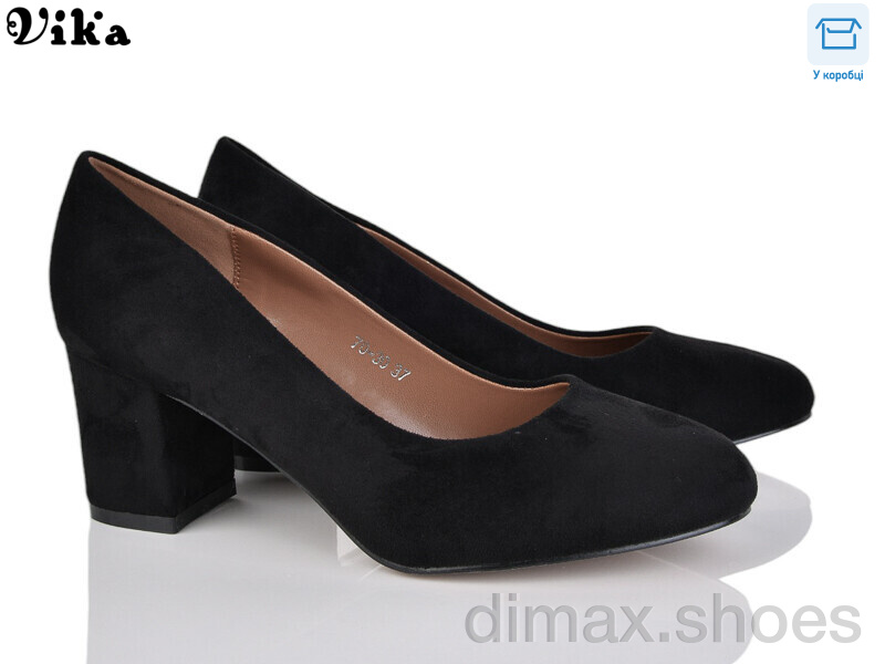 Vika 70-30
