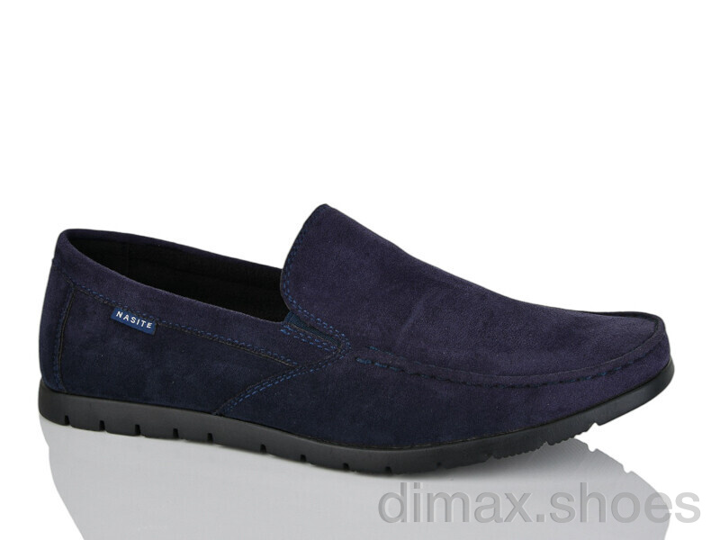 Nasite D61-11B