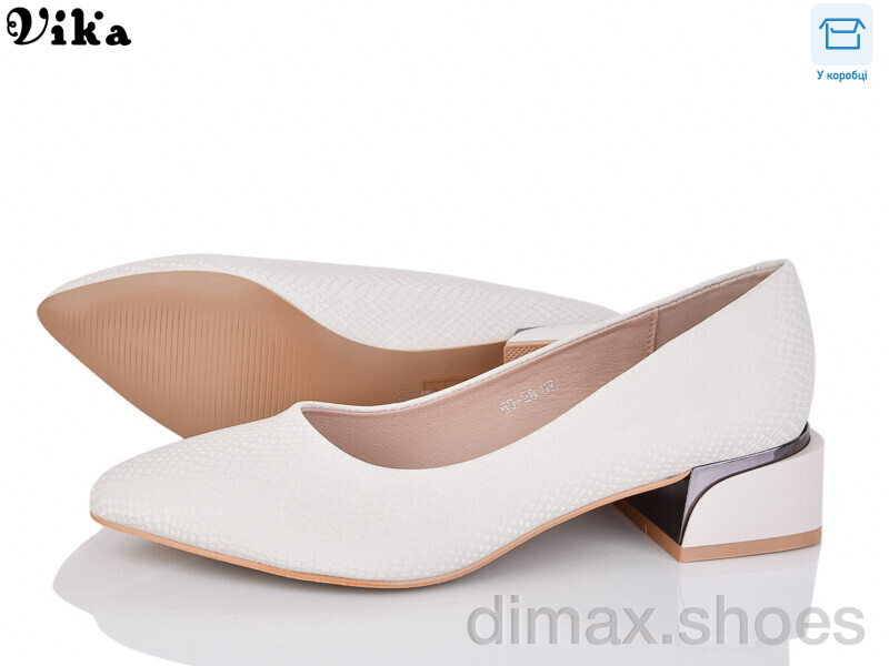 Vika 69-28