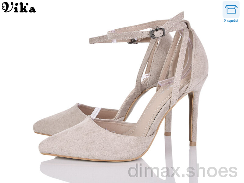 Vika B120-35