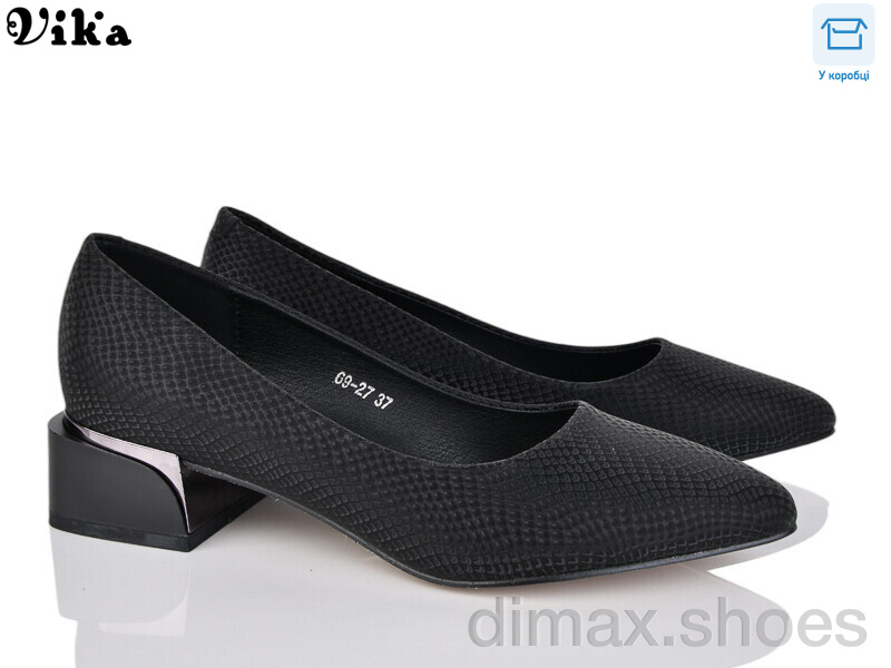 Vika 69-27