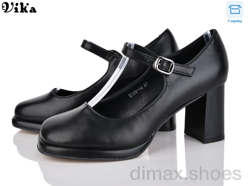 Vika B120-46