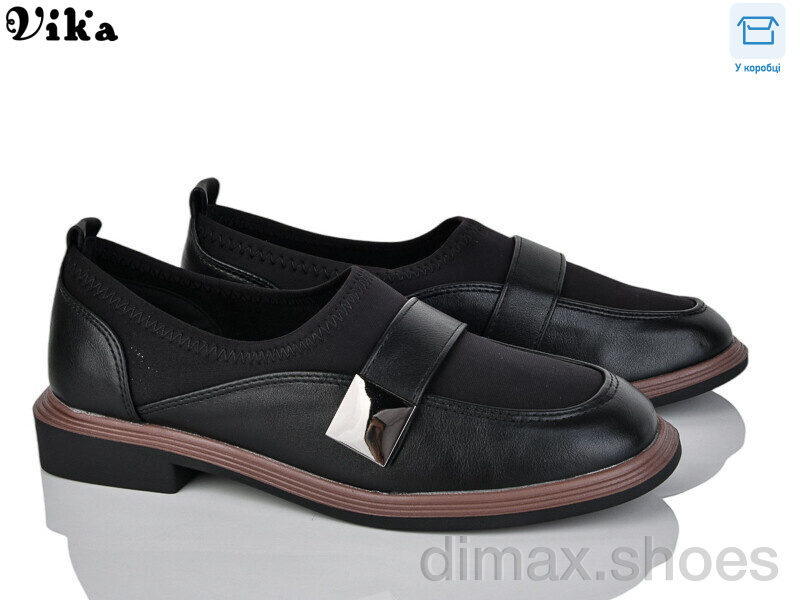 Vika 300-10