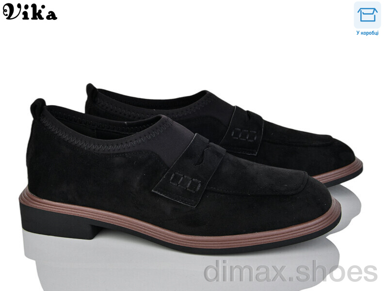 Vika 300-16