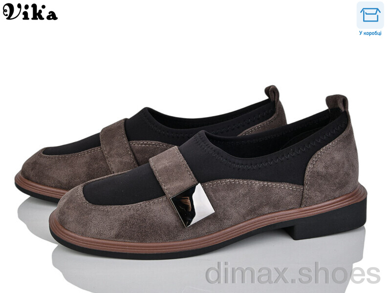 Vika 300-12