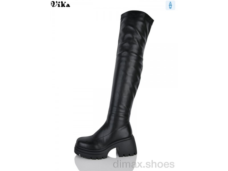 VIKA-Limani X550-13