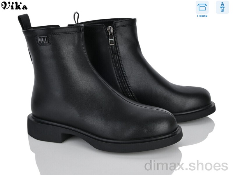 VIKA-Limani X500-35
