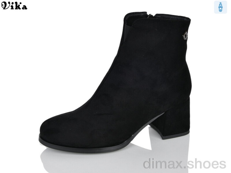 VIKA-Limani X550-3