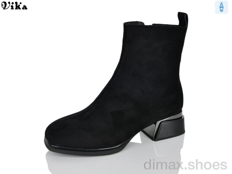 VIKA-Limani X550-9