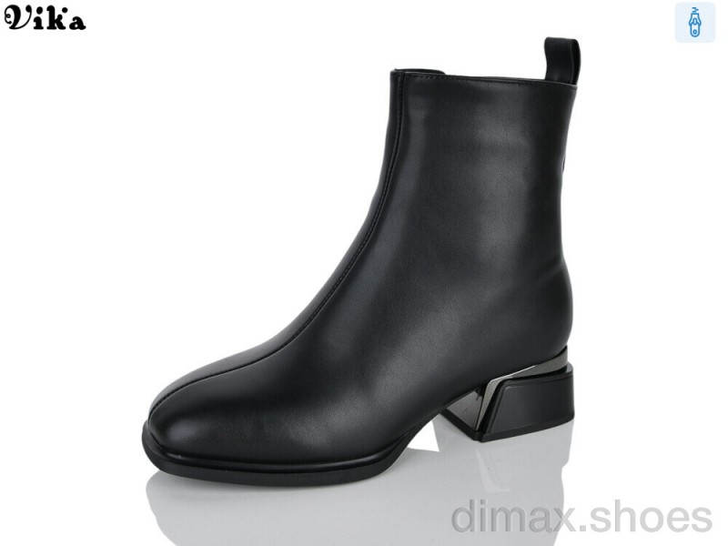 VIKA-Limani X550-7
