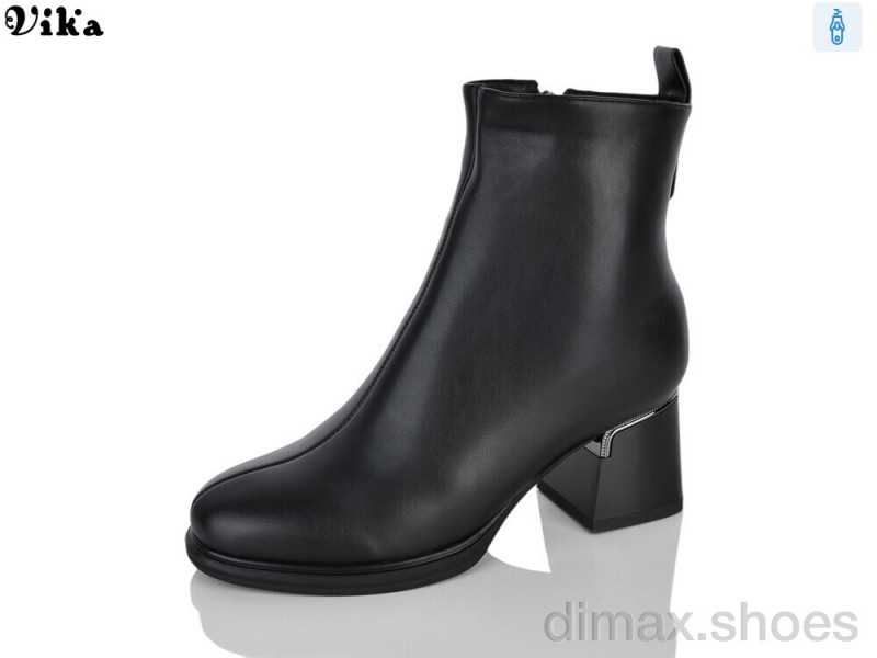 VIKA-Limani X550-5