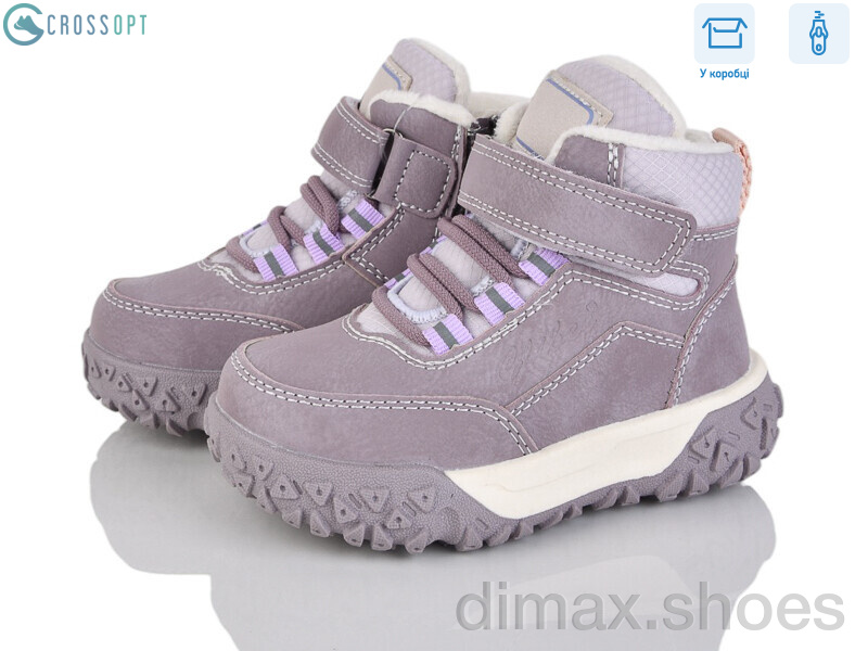 CROSSOPT GA84 purple-pink