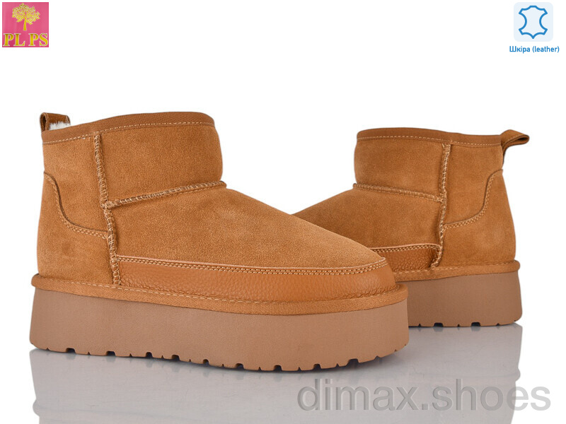 PLPS A3303 camel