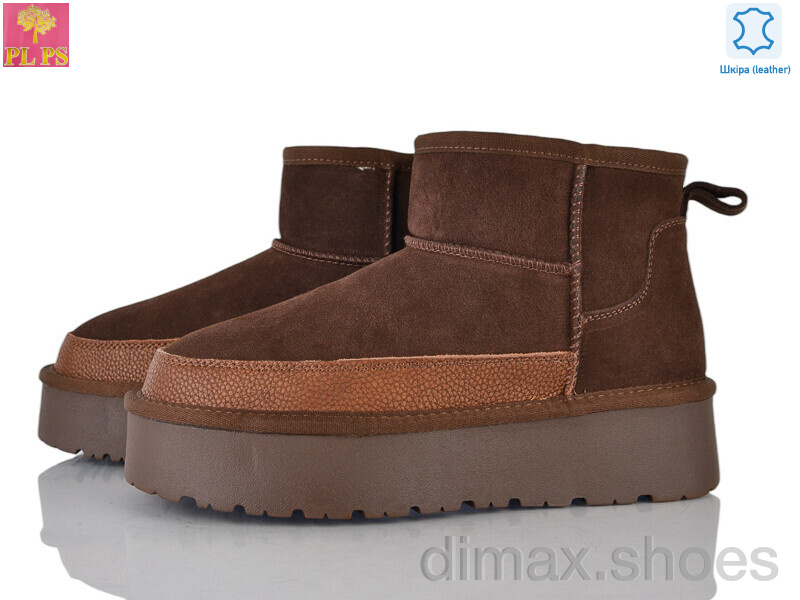 PLPS A3303 brown