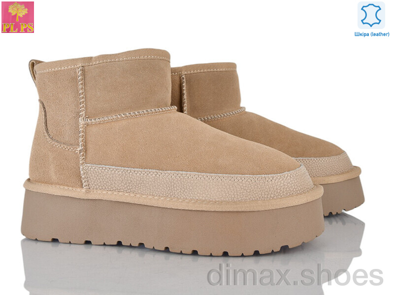PLPS A3303 apricot