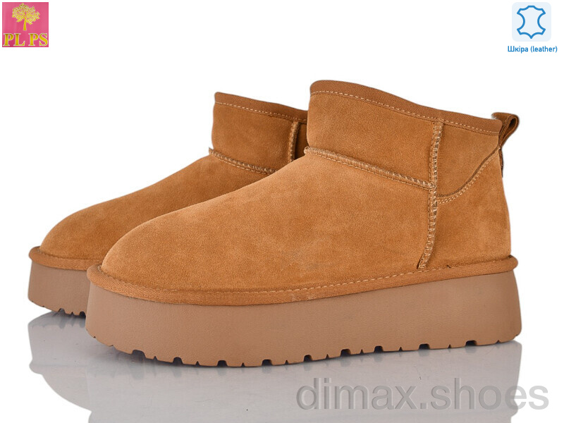 PLPS A3301 camel