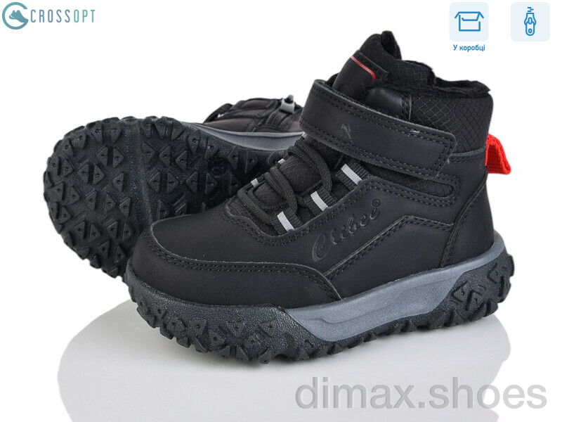 CROSSOPT GA84 black-red