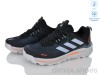 Dan Marest A610-3
