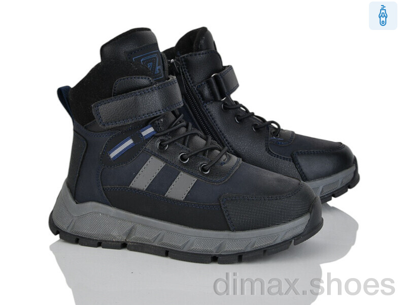 Xifa kids P2379-2B