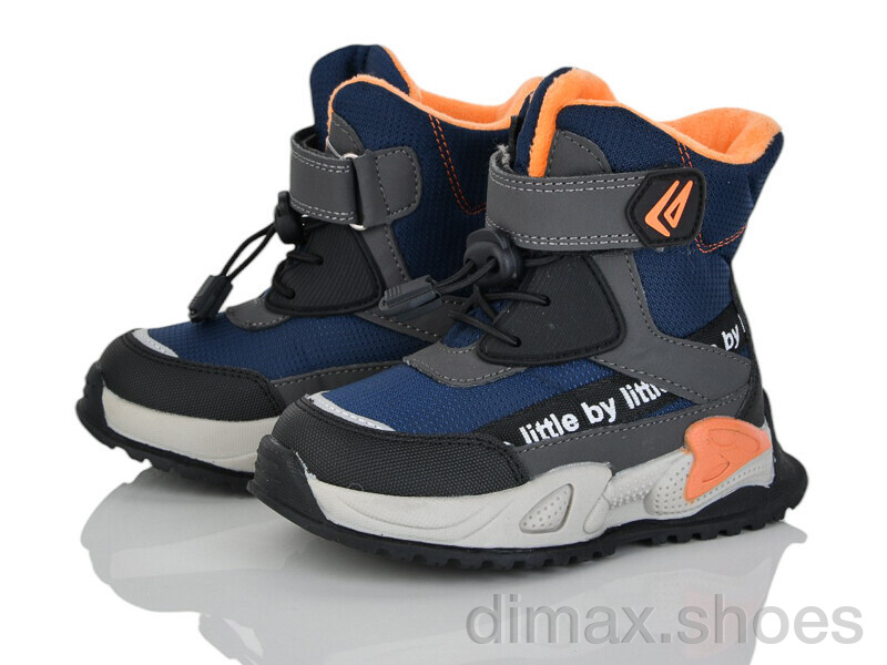 Xifa kids FG2376-1B