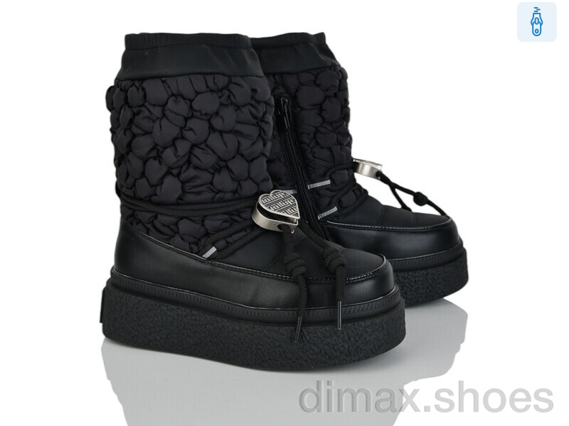 Xifa kids A24154-3A