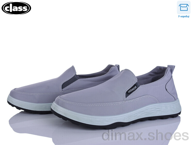 Wei Wei-Class K152-2