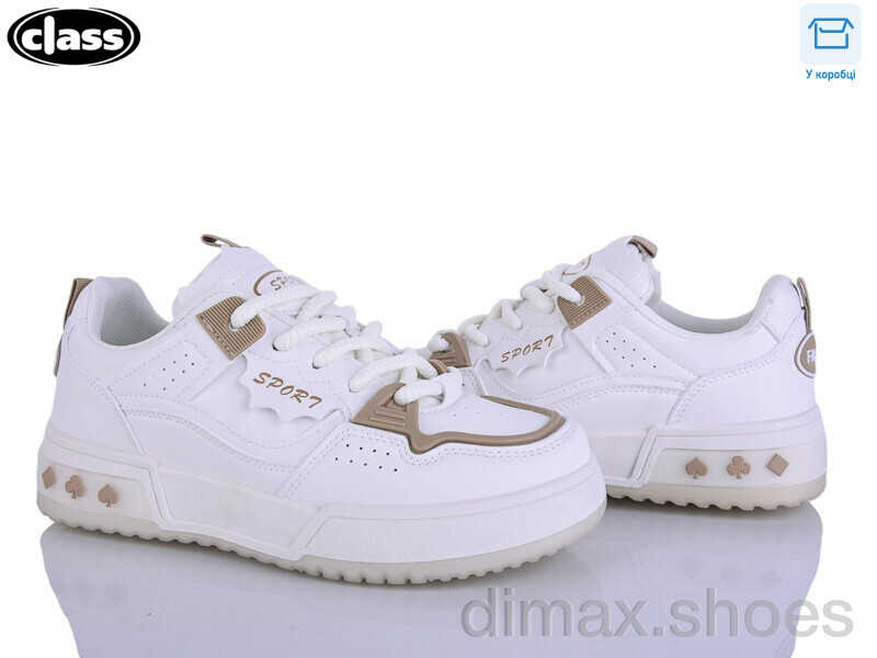 Wei Wei-Class H505-3