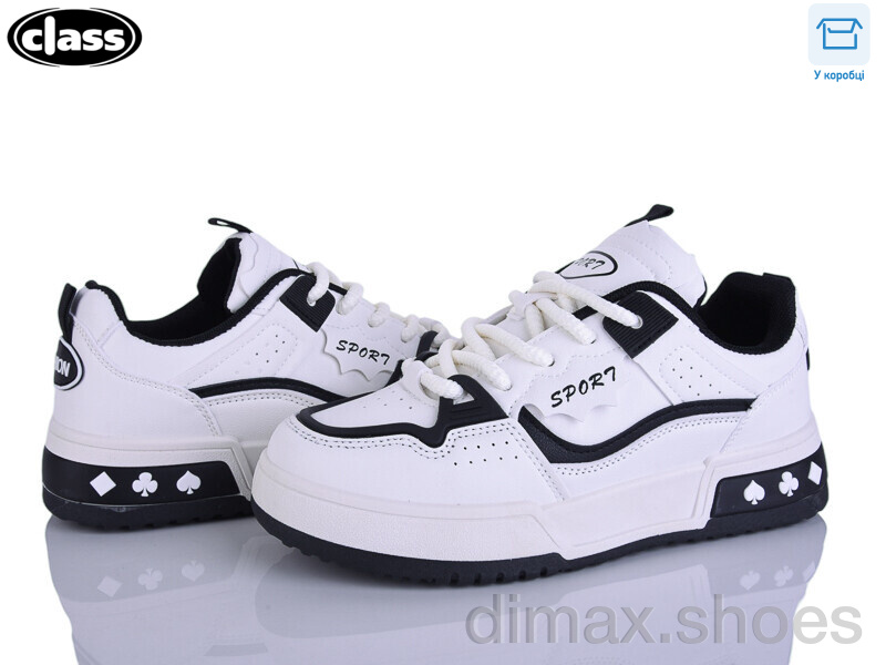 Wei Wei-Class H505-1