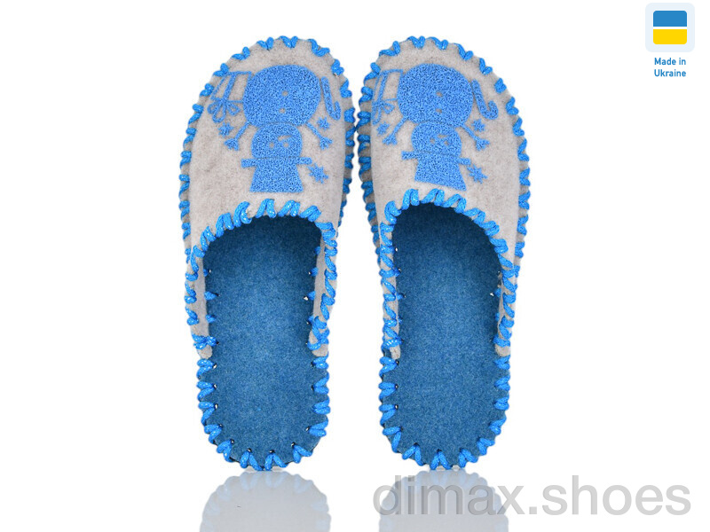 Active 252W молоко